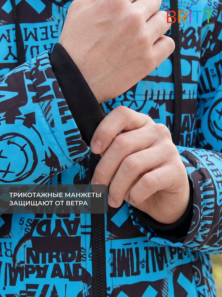 Куртка для мальчика демисезонная BRITT, черно-синяя, модель 63844