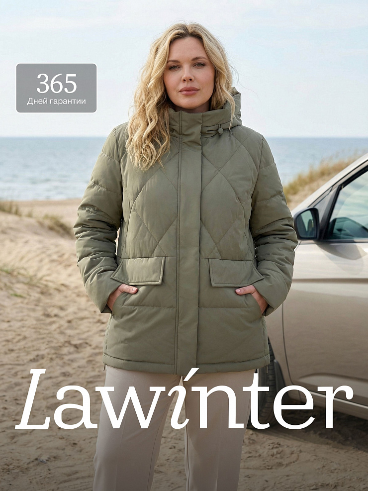 Куртка женская демисезонная LAWINTER, серый хаки, модель 84623