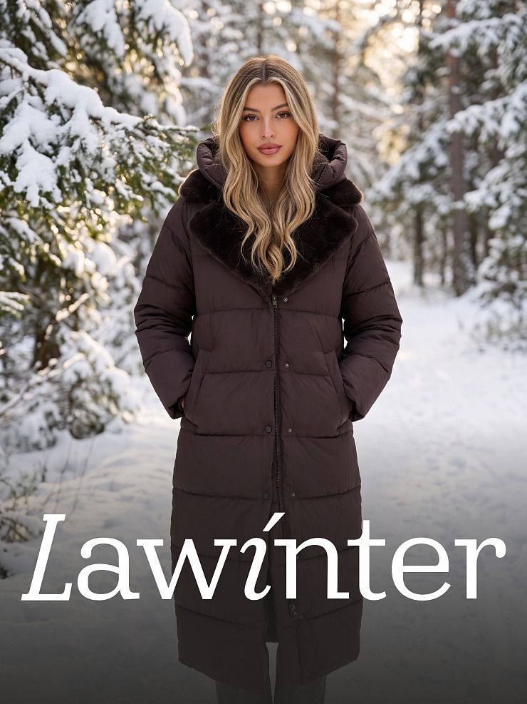 Пуховик женский зимний LAWINTER, коричневый, модель 86603