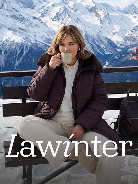 Пуховик женский зимний LAWINTER, коричневый, модель 86477