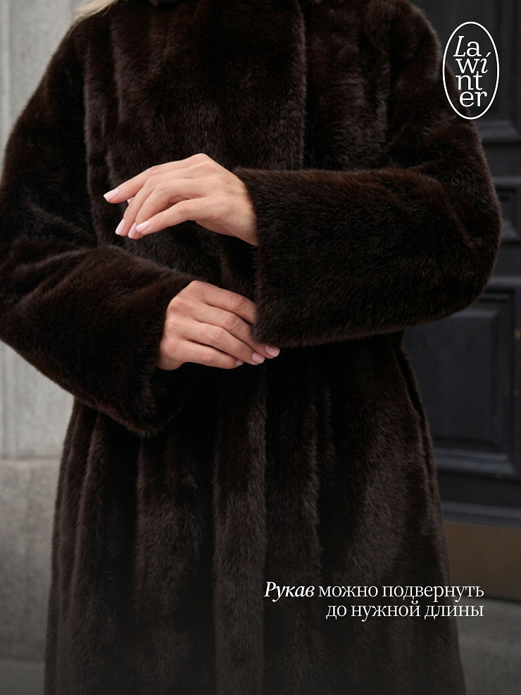 Шуба женская зимняя LAWINTER, коричневая, модель 55788