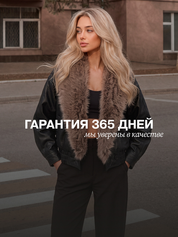 Куртка женская демисезонная LAWINTER, черная, модель 2651