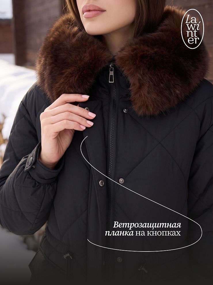 Куртка женская зимняя LAWINTER, черная, модель 86971