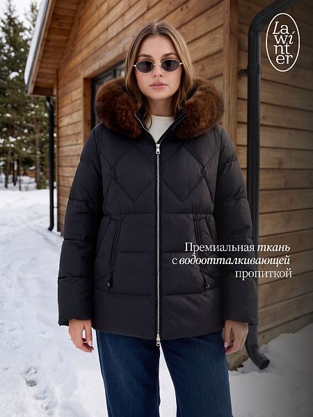 Куртка женская зимняя LAWINTER, черная, модель 86387