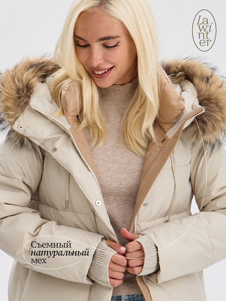 Пуховик женский зимний LAWINTER, молочный, модель 83382
