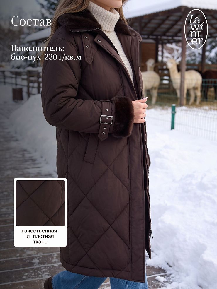 Пуховик женский зимний LAWINTER, коричневый, модель 86185