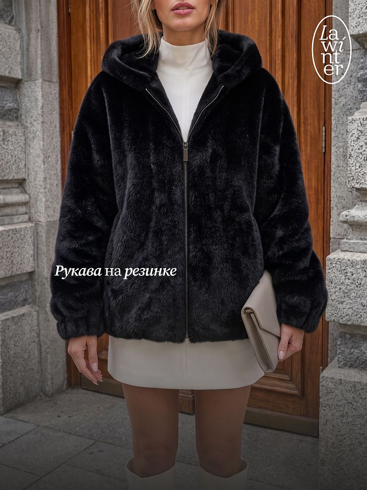 Шуба женская зимняя LAWINTER, черная, модель 56490
