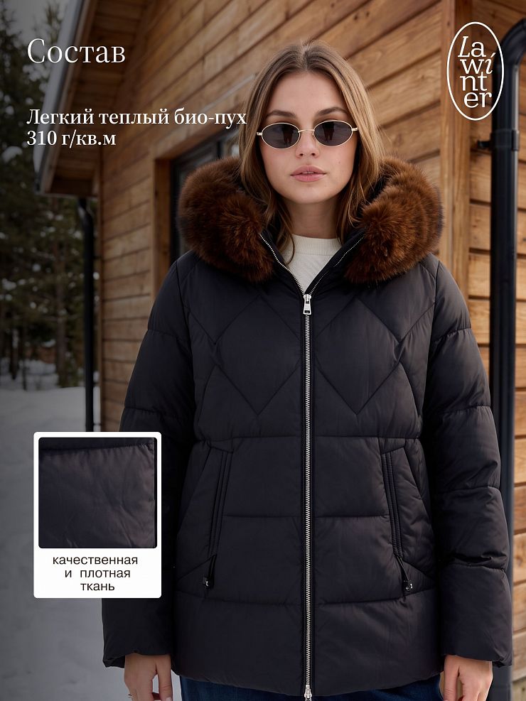 Куртка женская зимняя LAWINTER, черная, модель 86387