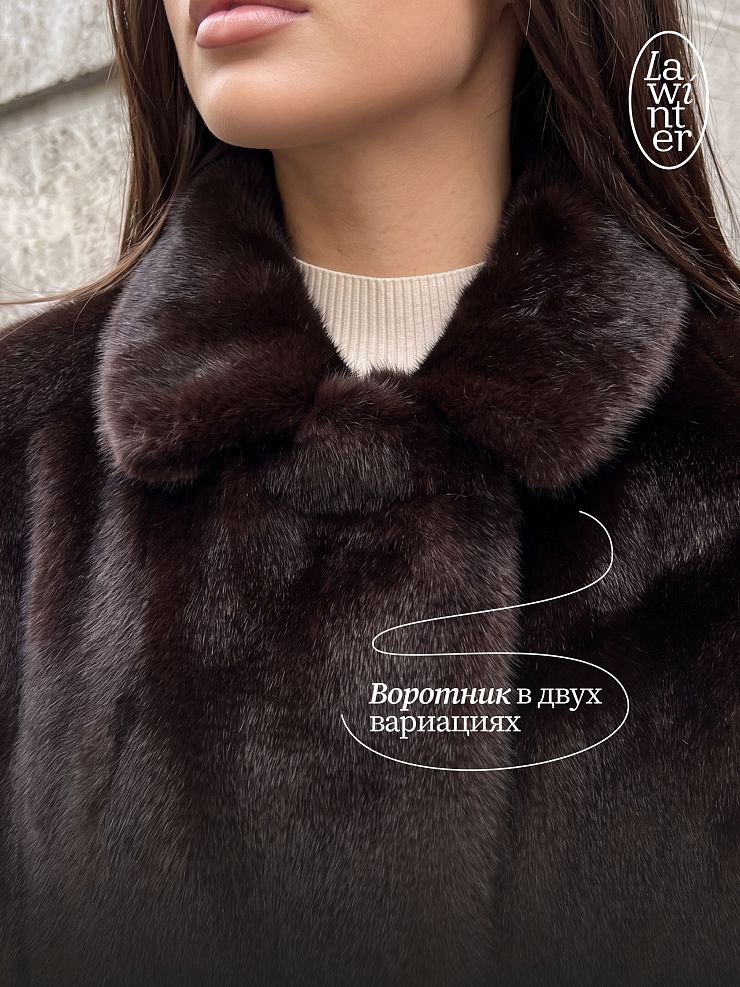 Шуба женская зимняя LAWINTER, коричневая, модель 56412