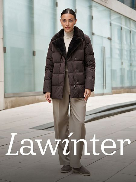 Куртка женская зимняя LAWINTER, коричневая, модель 84739