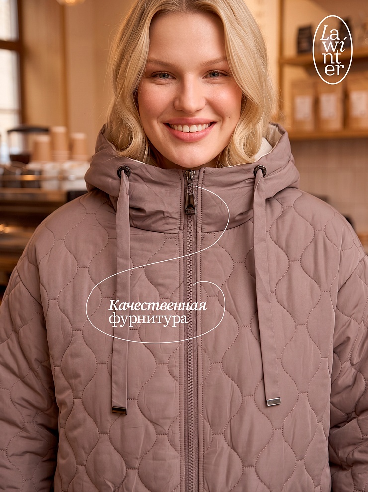 Куртка женская демисезонная LAWINTER, кофе, модель 83594