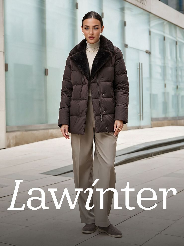 Куртка женская зимняя LAWINTER, коричневая, модель 84739