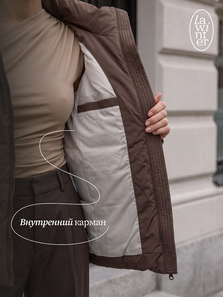 Куртка женская демисезонная LAWINTER, мокко, модель 84593