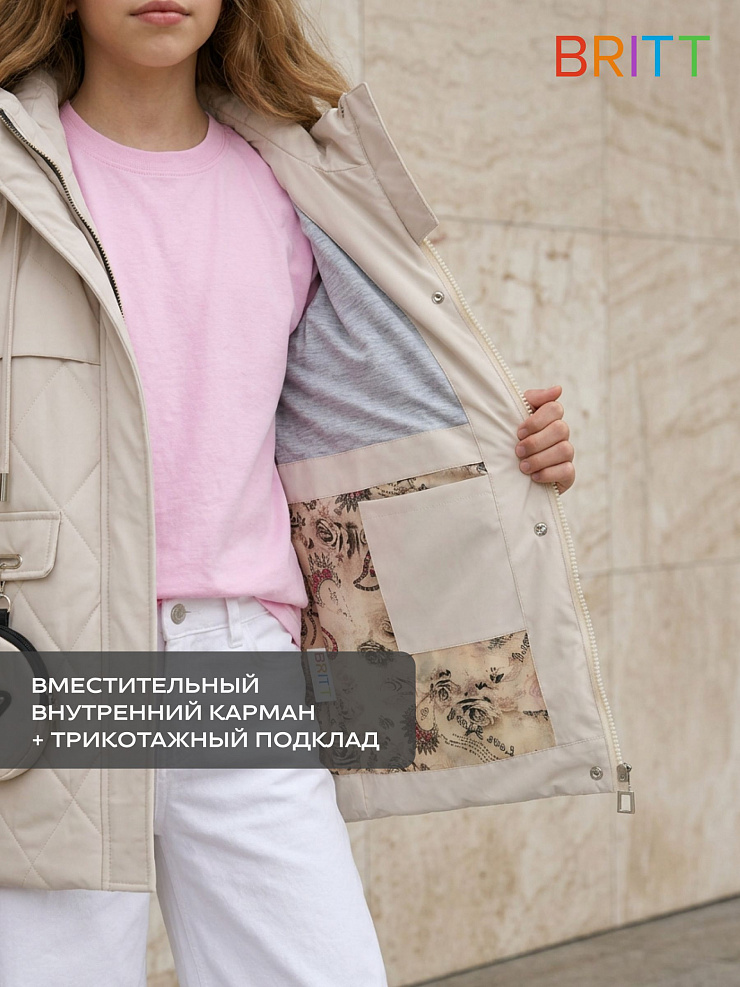 Куртка для девочки демисезонная BRITT, светло-бежевая, модель 63239