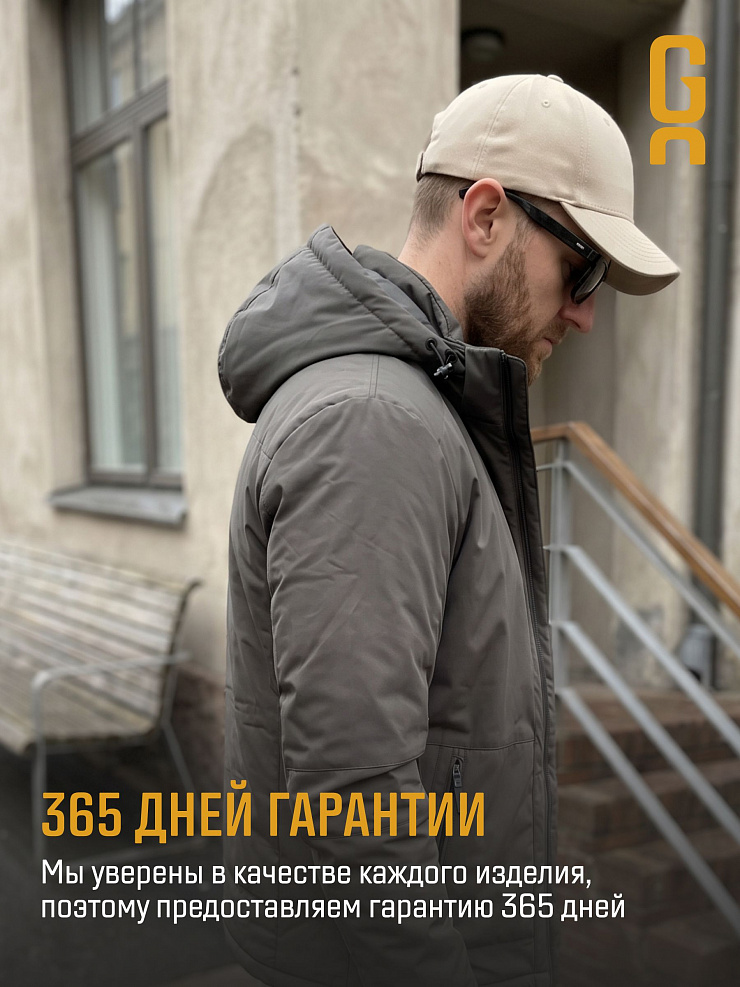 Куртка мужская демисезонная GRIZMAN, темно-серая, модель 74966