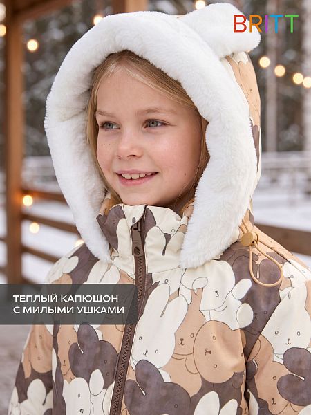 Куртка для девочки зимняя BRITT, бежево-коричневая, модель 66871