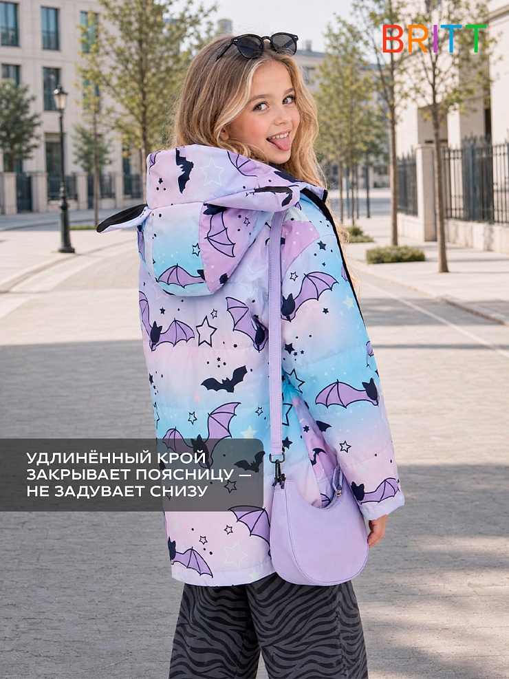 Куртка для девочки демисезонная BRITT, фиолетовая, модель 63751