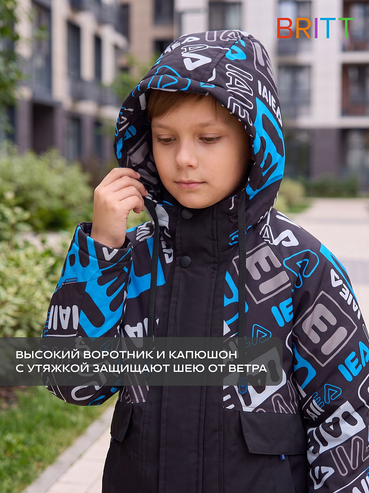 Куртка для мальчика демисезонная BRITT, черно-синяя, модель 63245