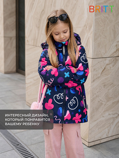 Куртка для девочки демисезонная BRITT, сине-розовая, модель 64738