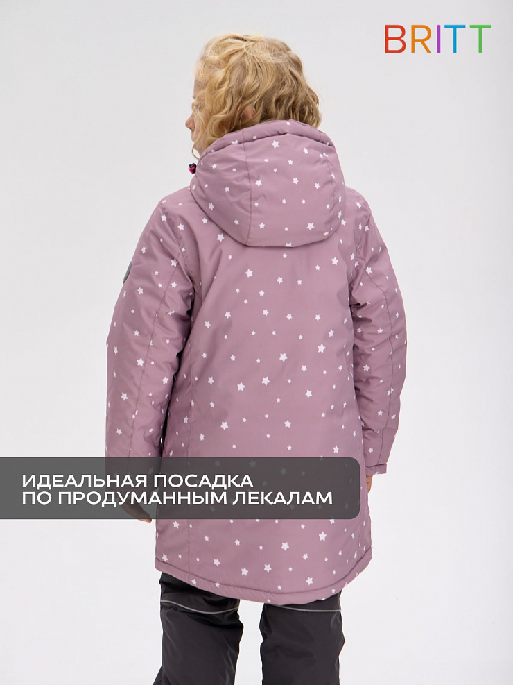 Куртка для девочки зимняя BRITT, розовая, модель 65555