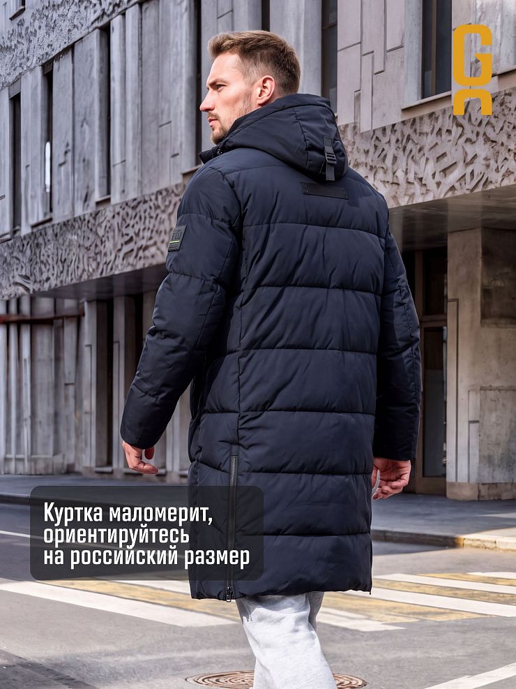 Пуховик мужской зимний GRIZMAN, темно-синий, модель 71715