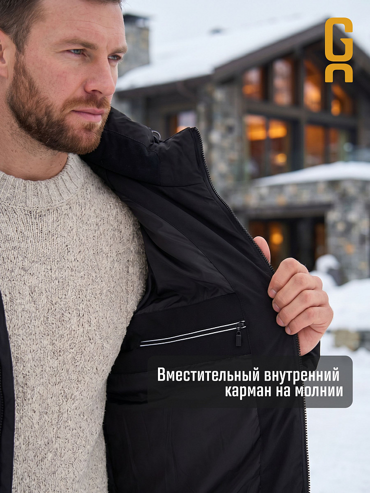 Пуховик мужской зимний GRIZMAN, черный, модель 71891