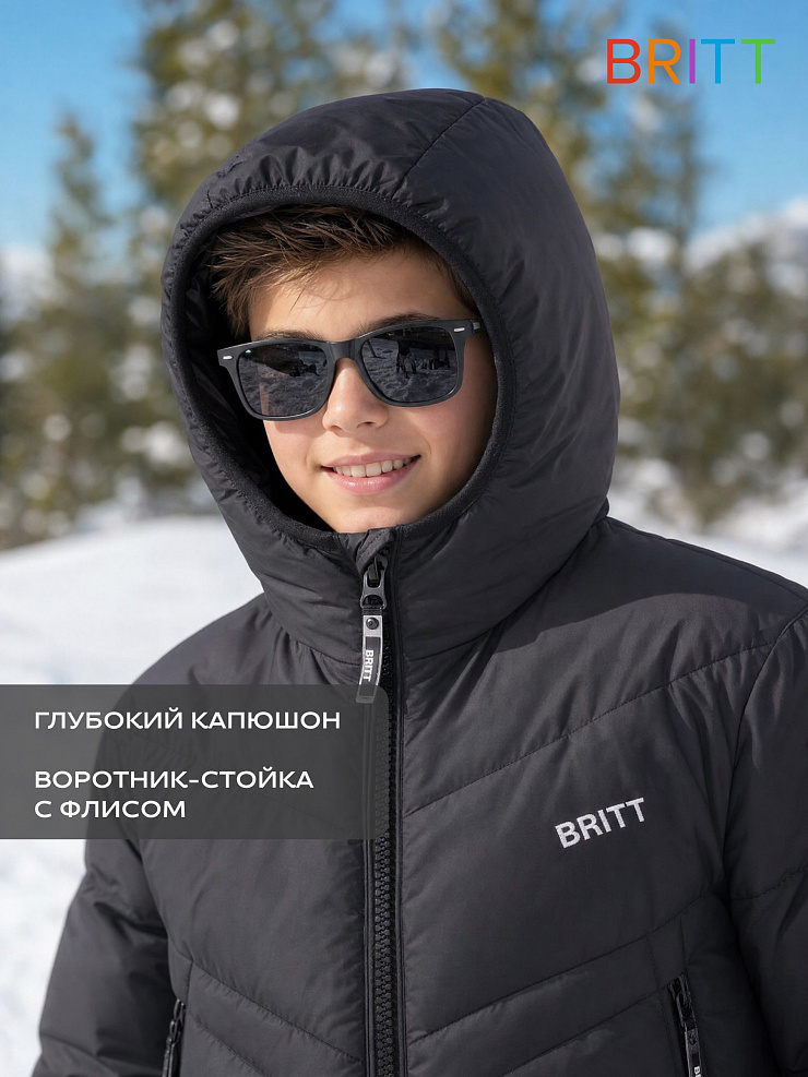 Куртка для мальчика зимняя BRITT, темно-синяя, модель 65522
