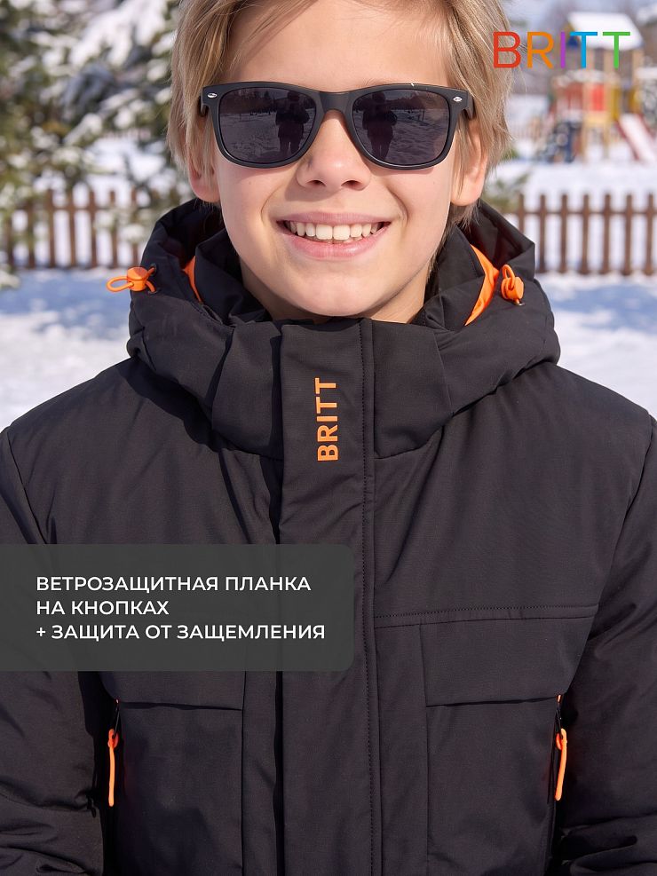 Куртка для мальчика зимняя BRITT, черная с оранжевым, модель 66573