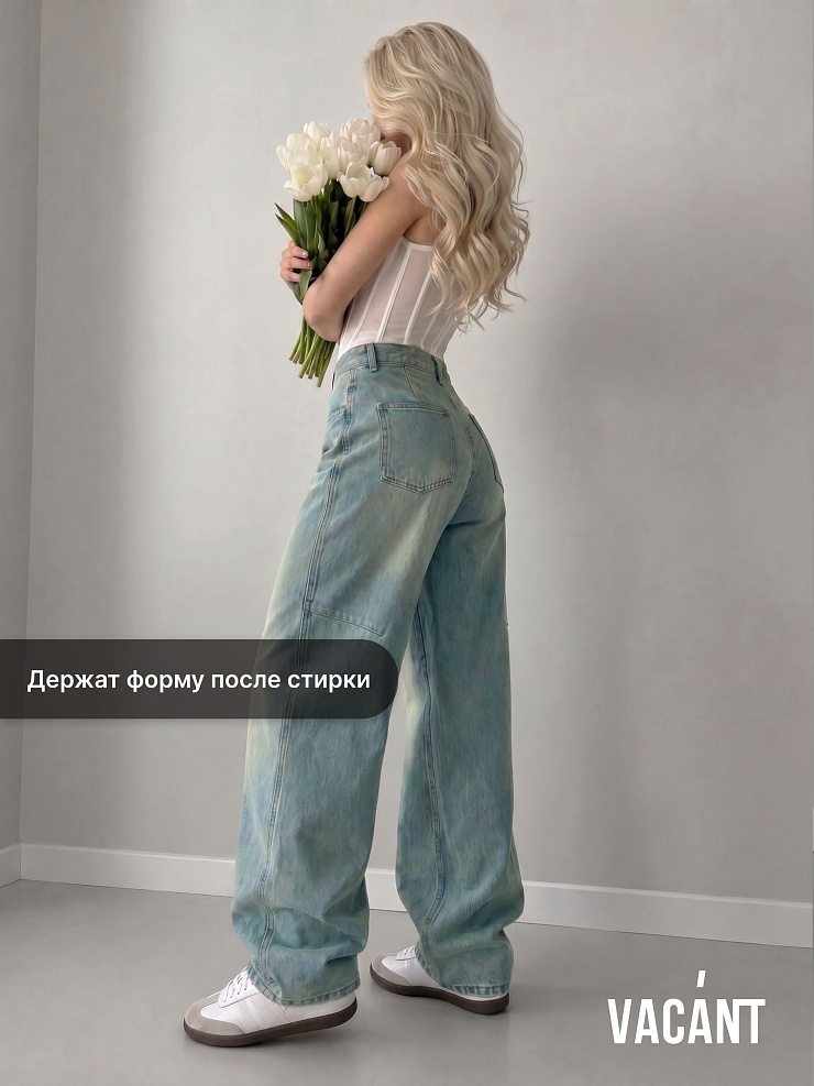 Джинсы женские осенние VACANT, светло-голубые, модель 105678