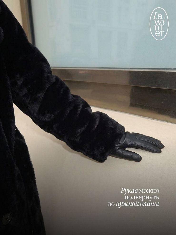 Пальто женское осеннее LAWINTER, чернила, модель 83891