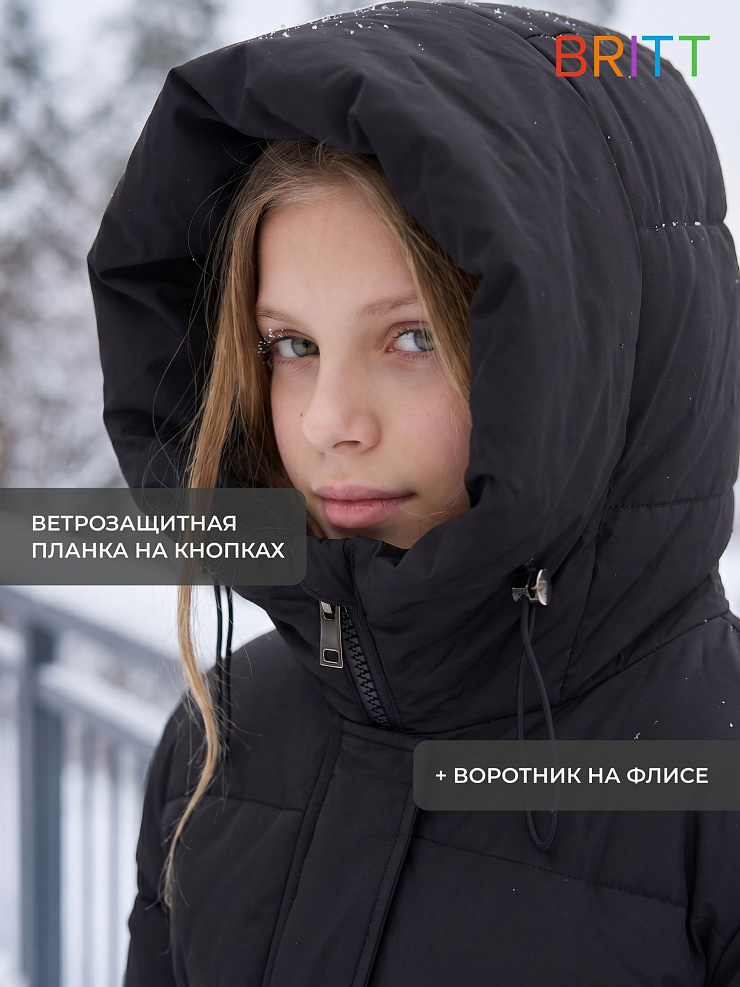 Куртка для девочки зимняя BRITT, черная, модель 65640