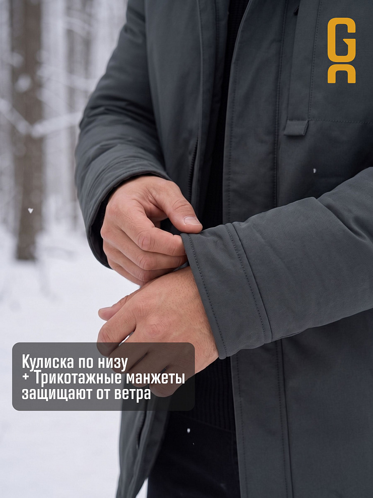 Куртка мужская зимняя GRIZMAN, олива, модель 75851