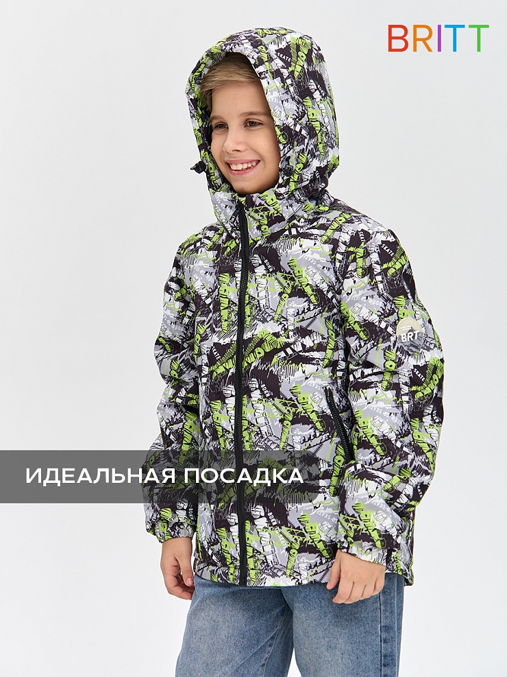 Куртка для мальчика демисезонная BRITT, темно-серая, модель 64890