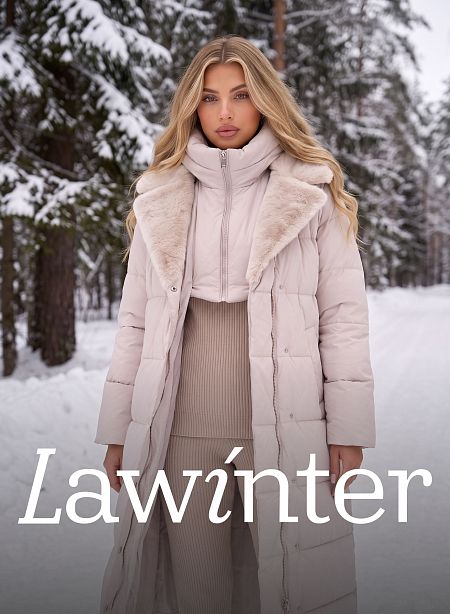 Пуховик женский зимний LAWINTER, светло-серый, модель 86603