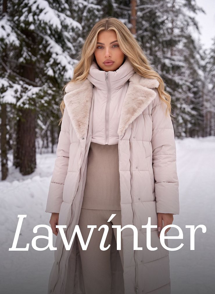Пуховик женский зимний LAWINTER, светло-серый, модель 86603