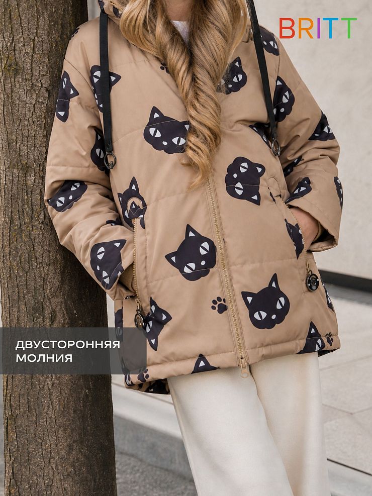 Куртка для девочки демисезонная BRITT, песочная, модель 63751