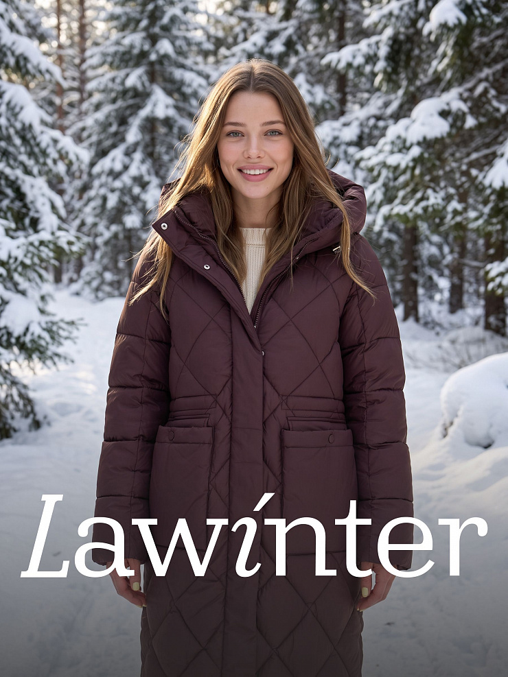 Пуховик женский зимний LAWINTER, коричневый, модель 84944