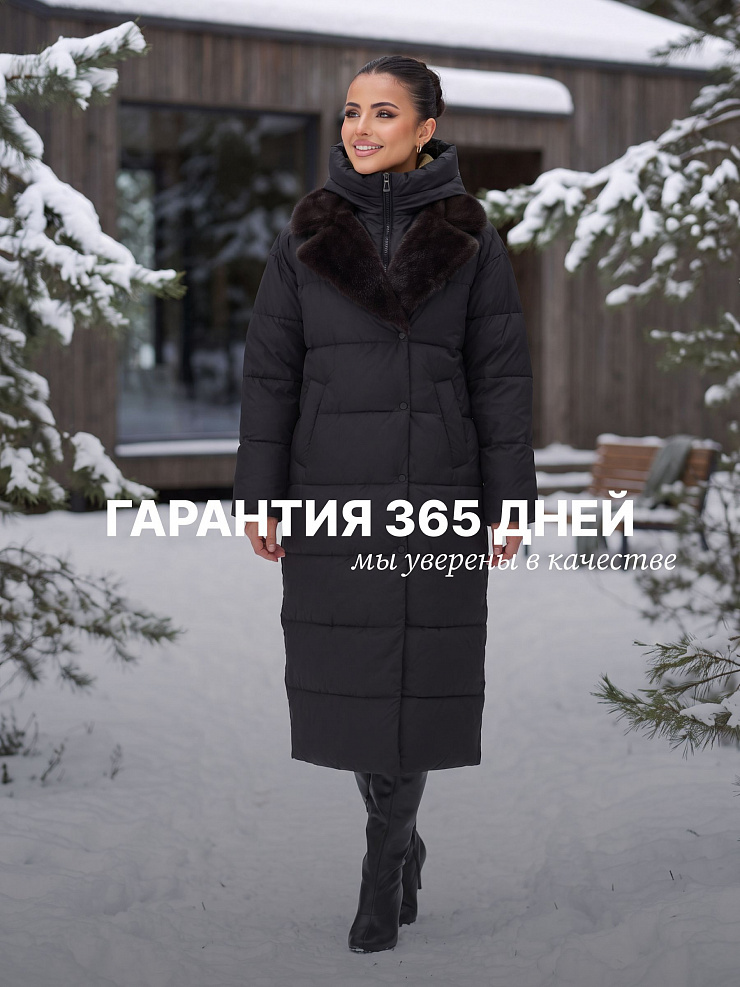 Пуховик женский зимний LAWINTER, черный, модель 86603
