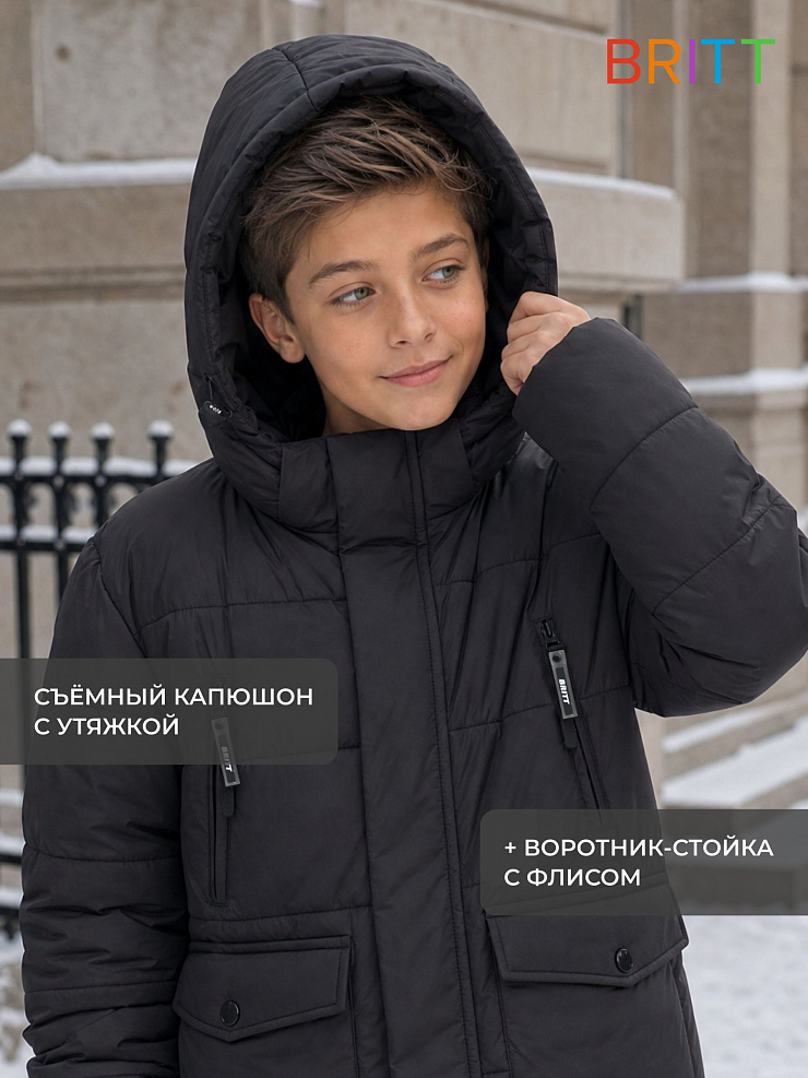 Куртка для мальчика зимняя BRITT, черная, модель 65641