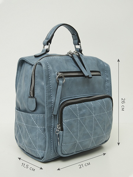Рюкзак PARISOT  модель 3674CR, цвет Синий