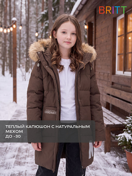 Куртка для девочки зимняя BRITT, коричневая, модель 63832