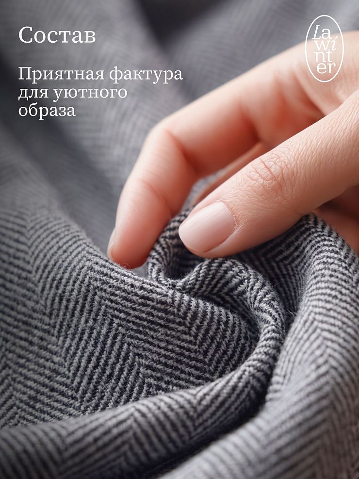 Пальто женское осеннее LAWINTER, светло-серое, модель 85392