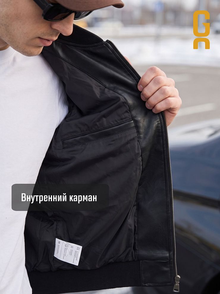 Куртка мужская осенняя GRIZMAN, черная, модель 4531