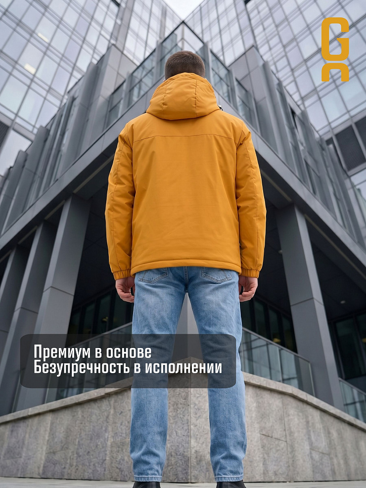 Куртка мужская демисезонная GRIZMAN, горчичная, модель 70479