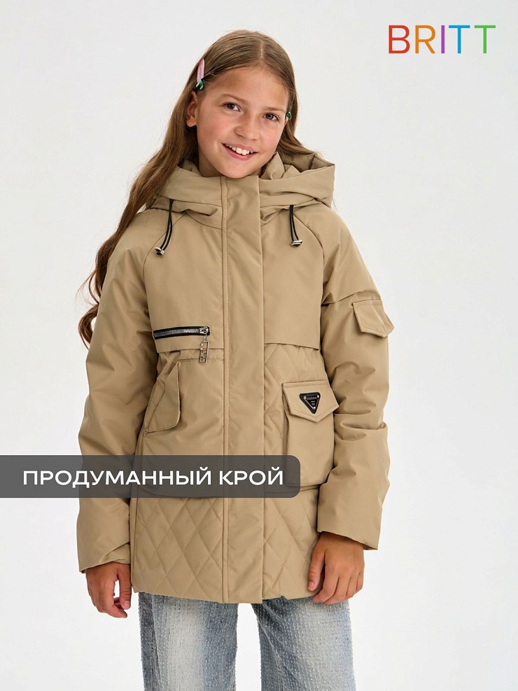 Куртка для девочки демисезонная BRITT, бежевая, модель 63603