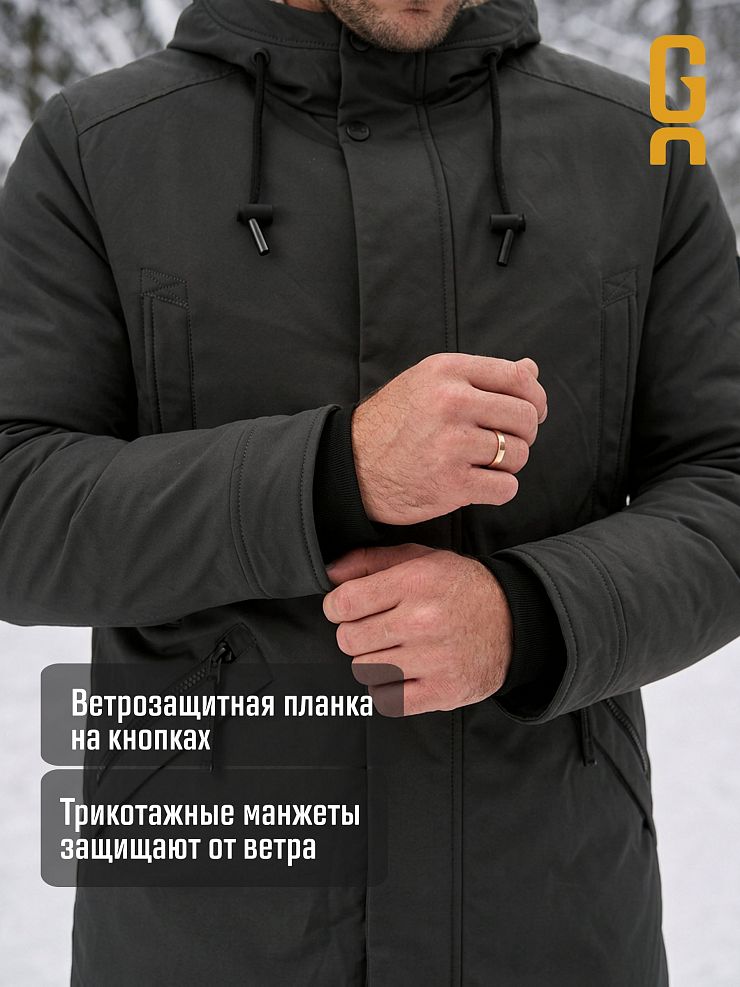 Парка мужская зимняя GRIZMAN, темно-серая, модель 75315