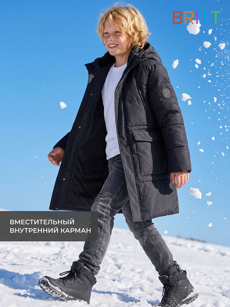 Куртка для мальчика зимняя BRITT, темно-синяя, модель 65641