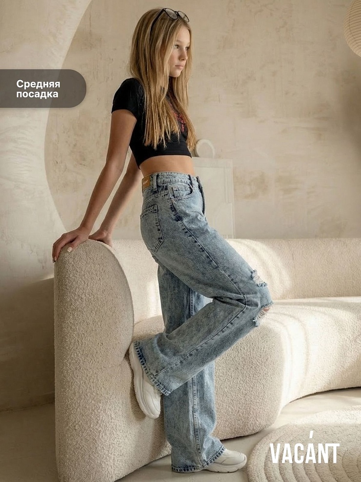 Джинсы для девочки осенние VACANT, голубые, модель 104406