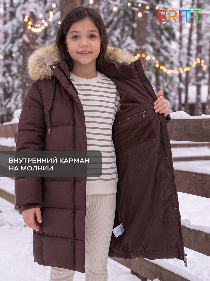 Куртка для девочки зимняя BRITT, коричневая, модель 66282