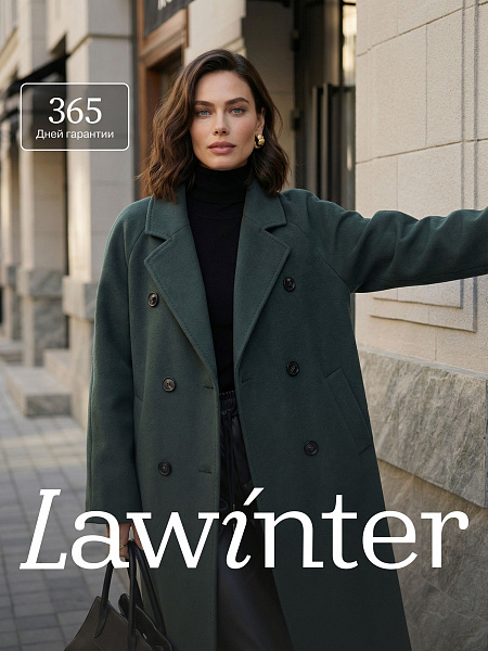 Пальто женское осеннее LAWINTER, зеленое, модель 84756